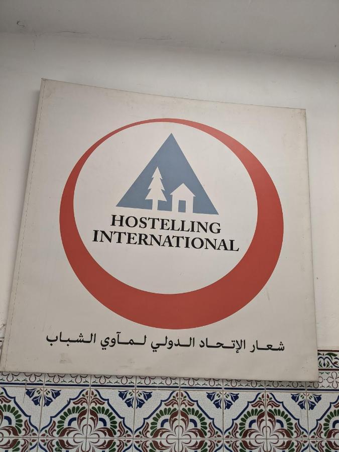 Auberge De Jeunes Casablanca Exteriör bild